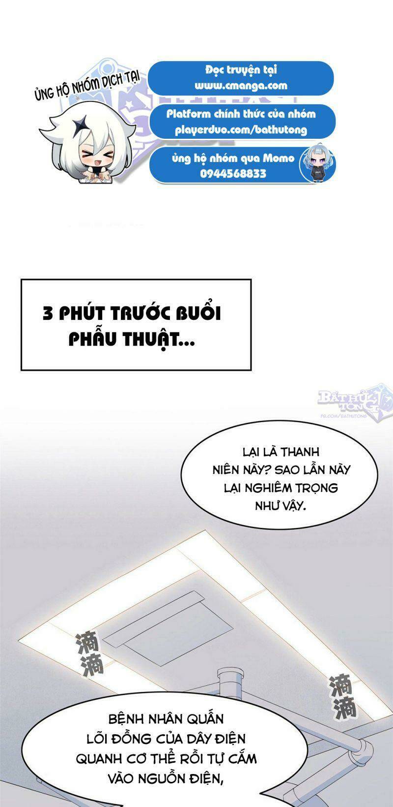Chương 2 - Trang 3