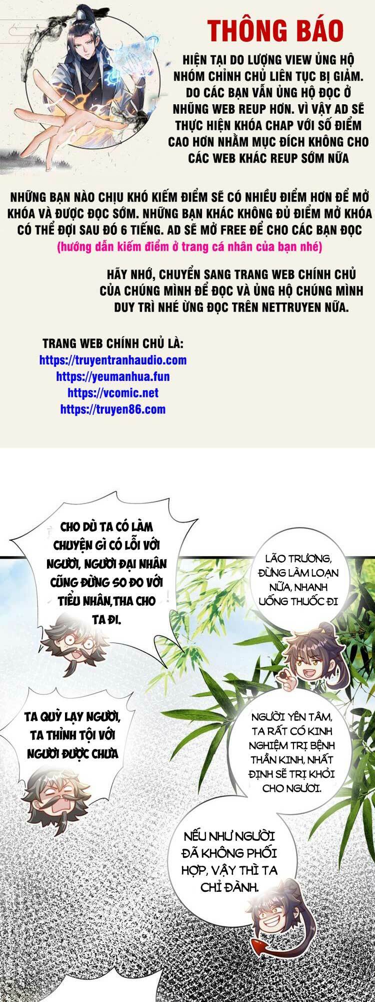 Trang 0