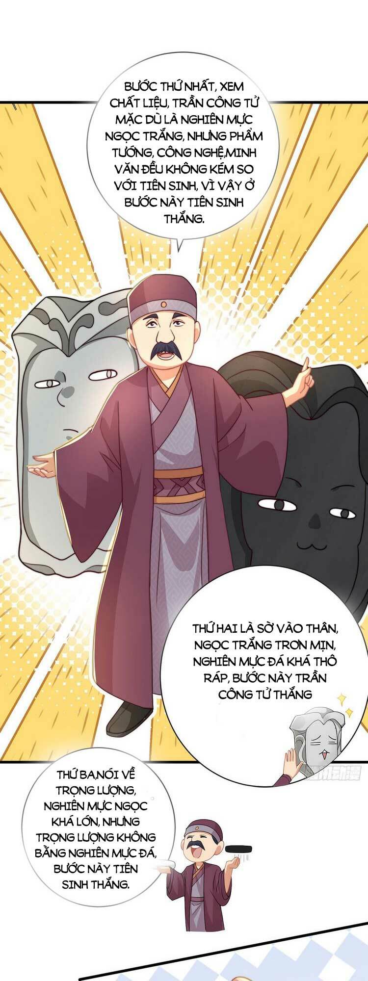 Trang 15