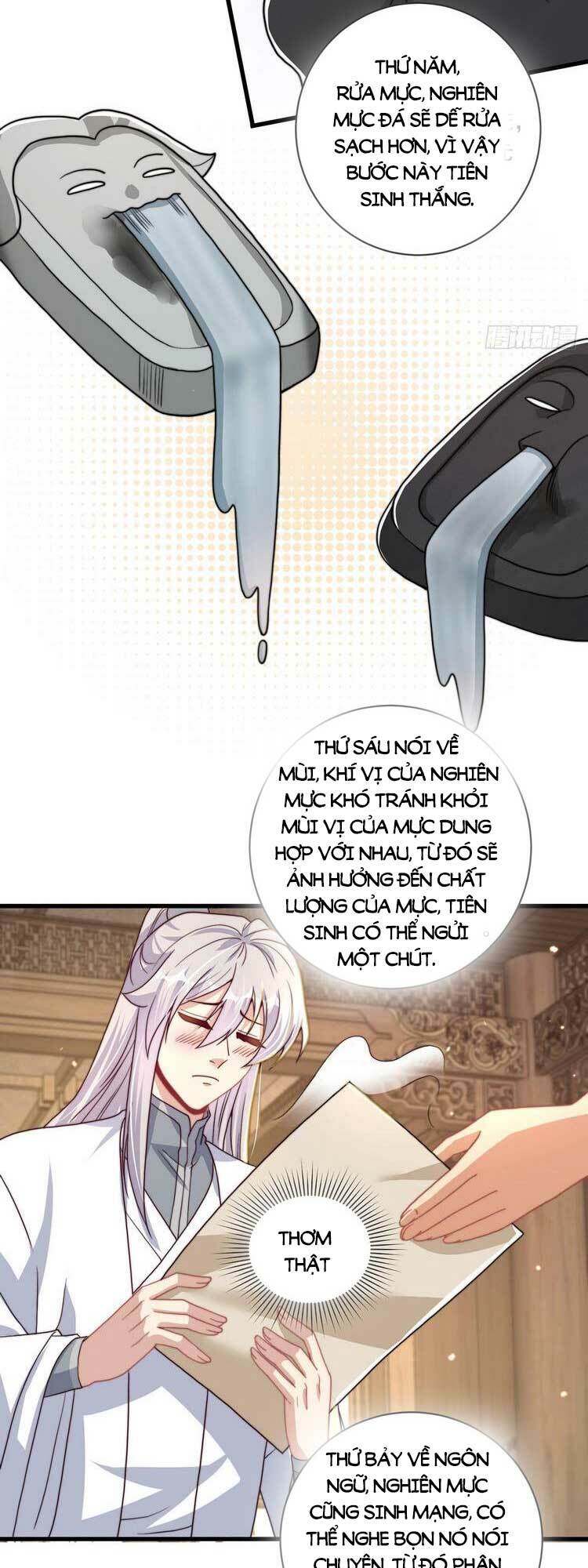 Trang 17