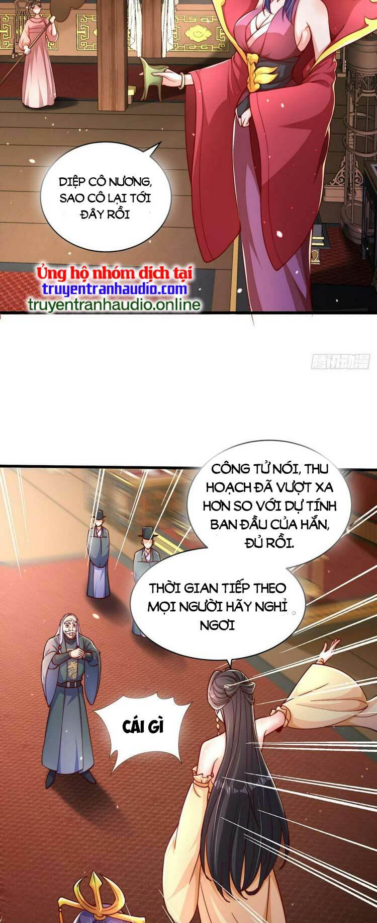 Trang 23