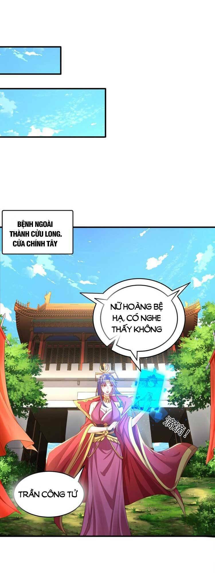 Trang 17
