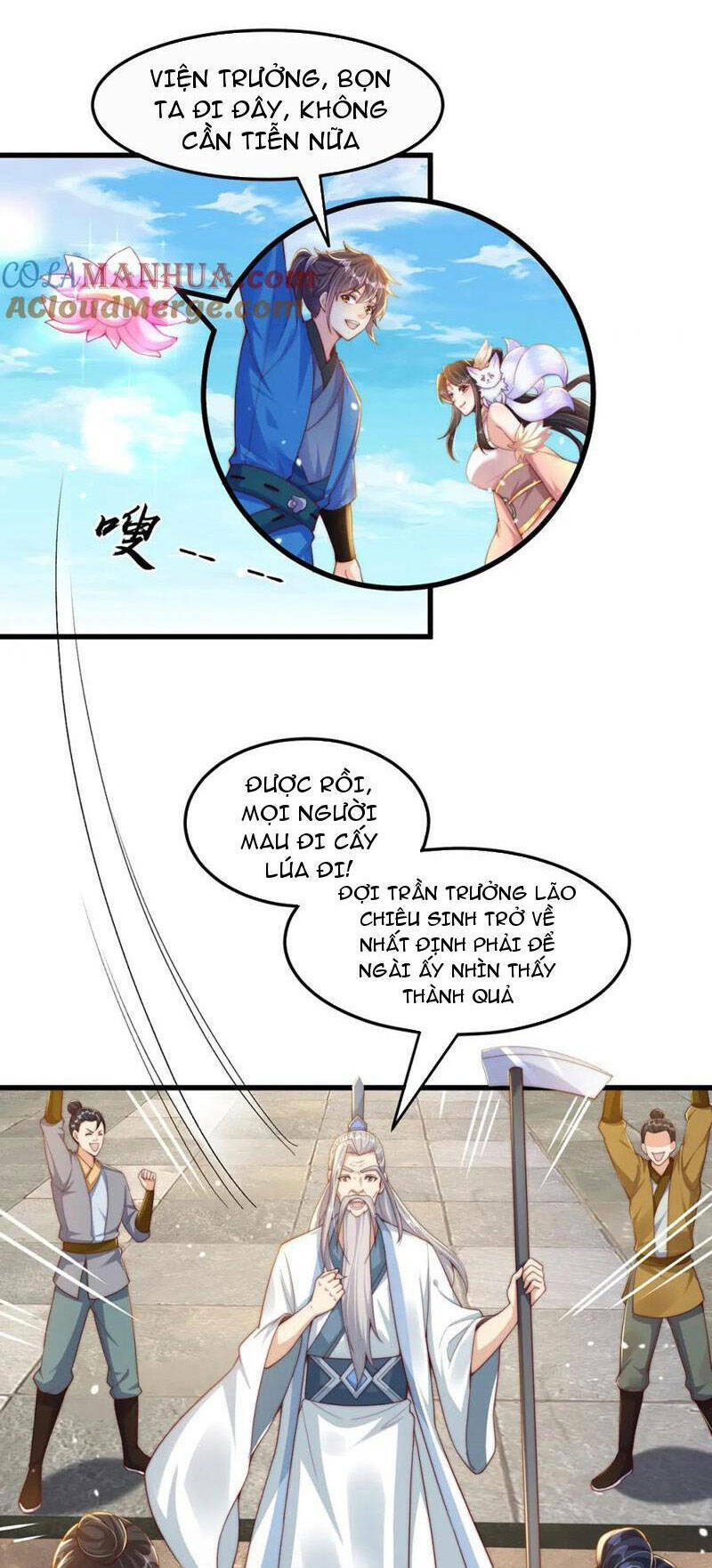 Trang 0