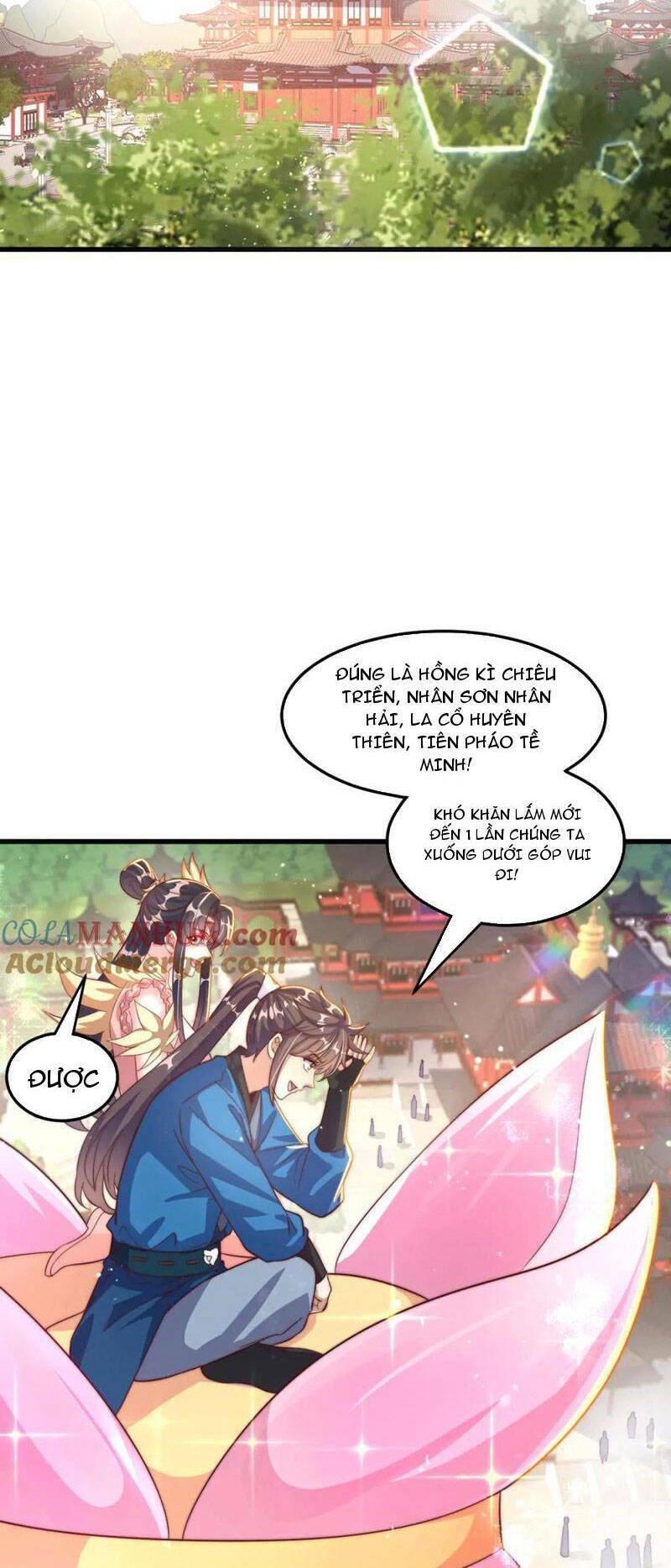 Trang 17