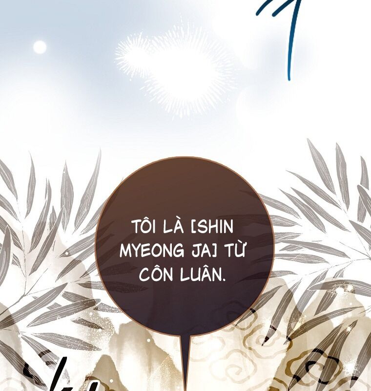 Chương 1 - Trang 147