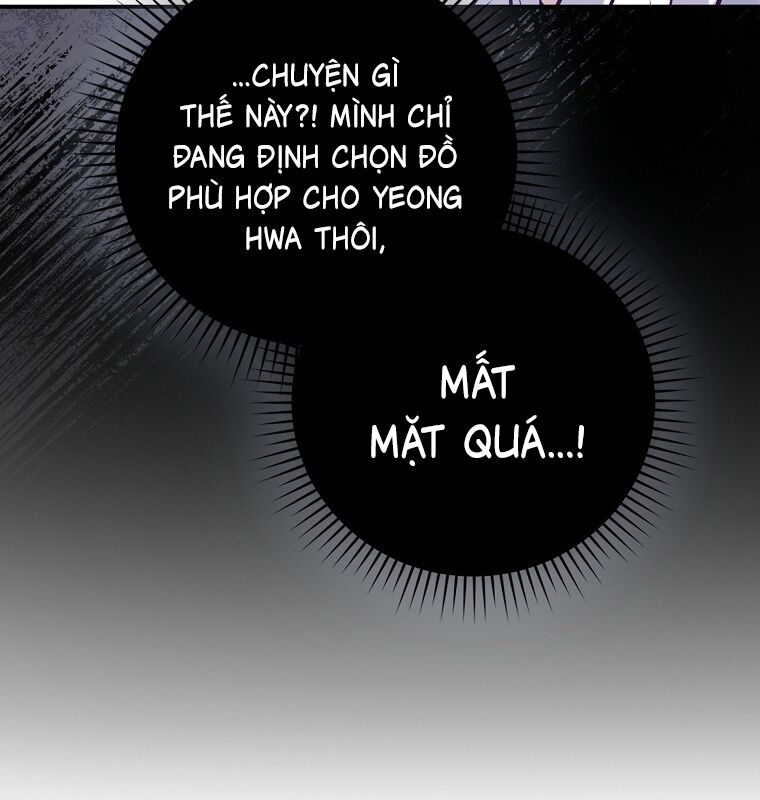 Chương 1 - Trang 210