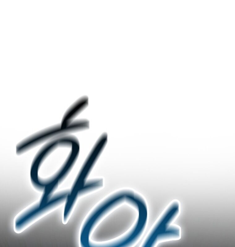 Trang 79