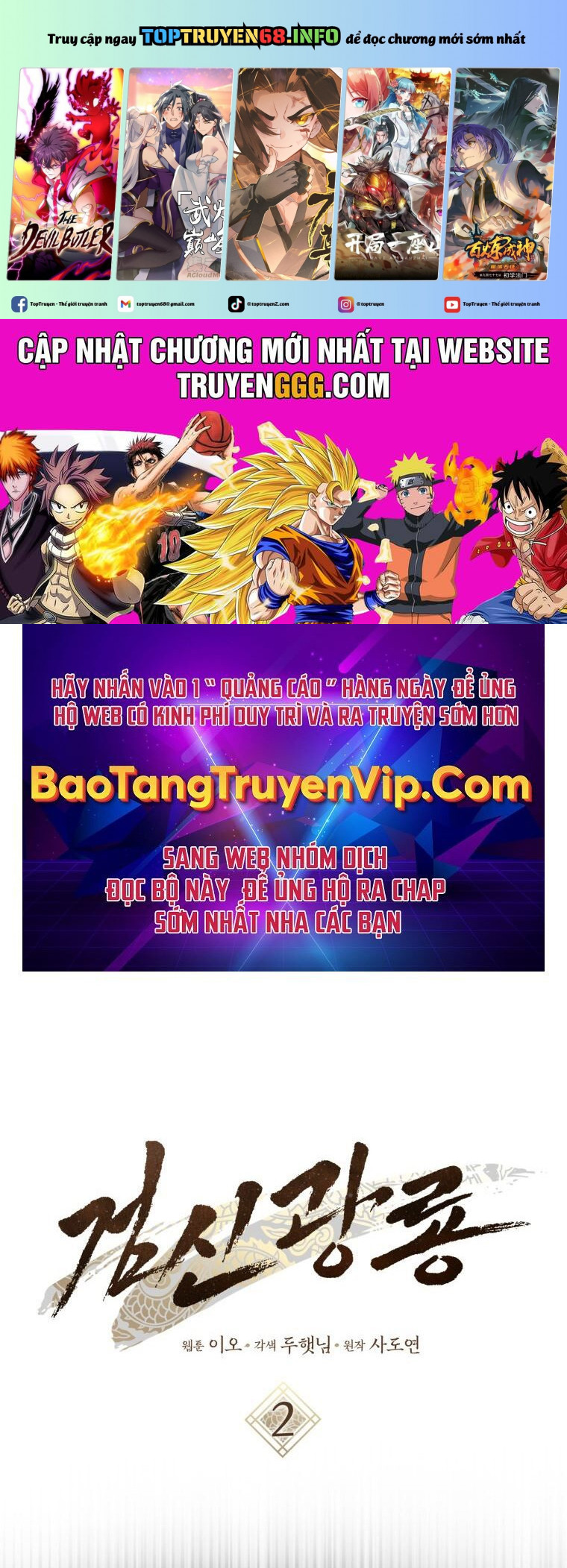 Chương 2 - Trang 2