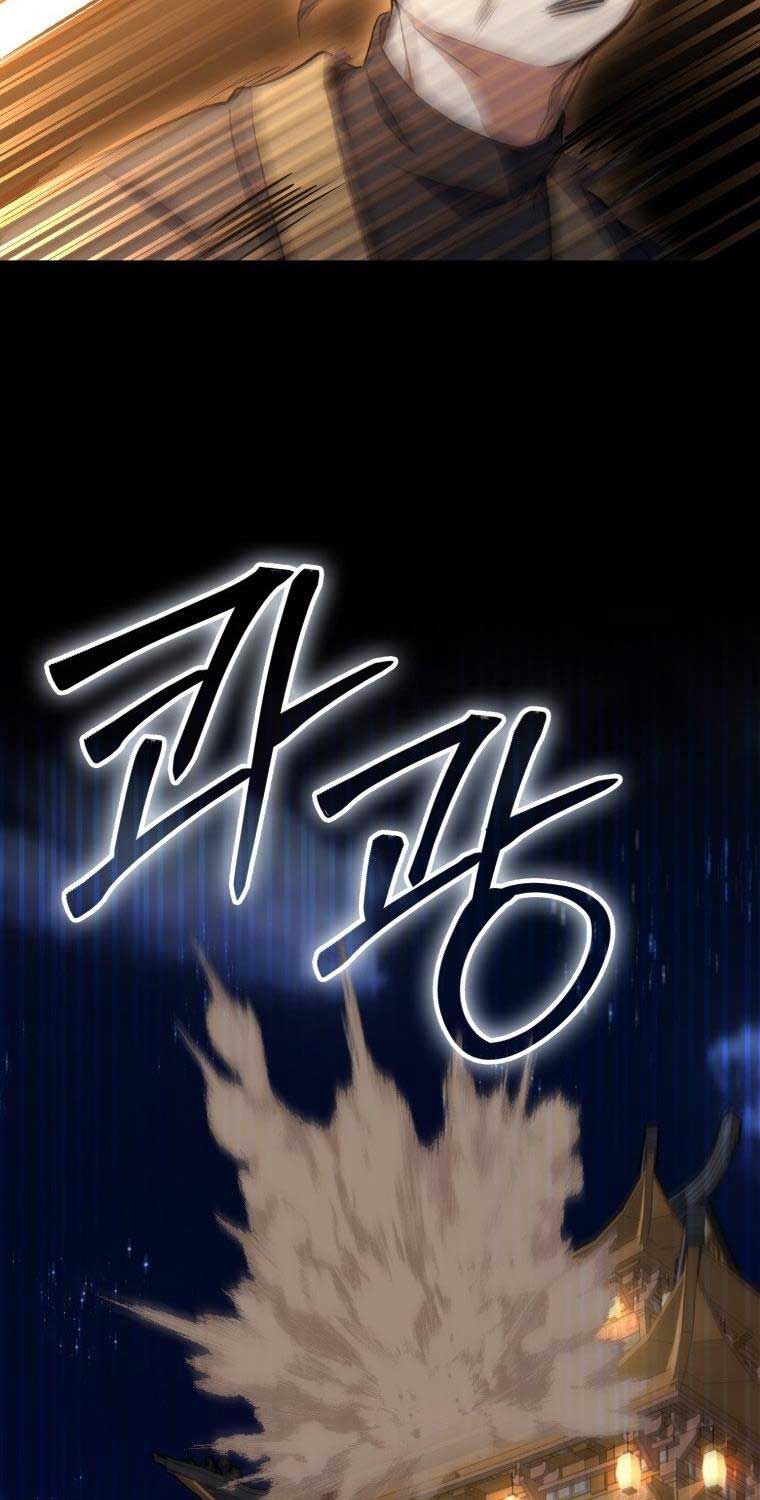 Trang 75