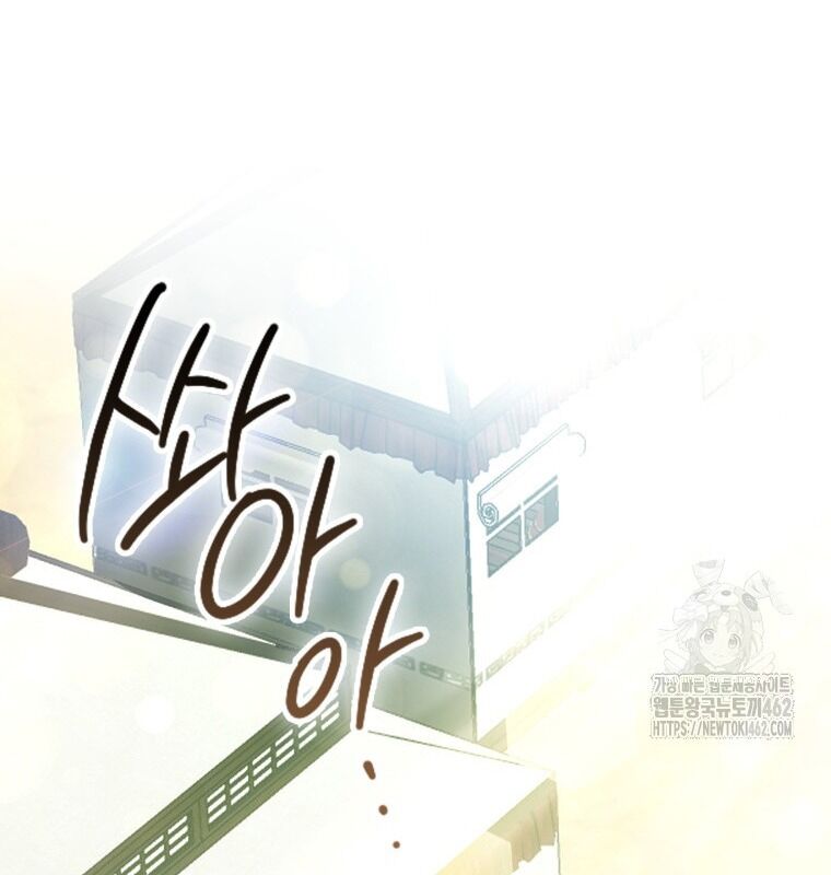Trang 110