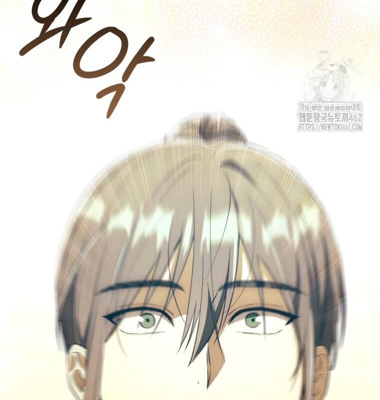 Trang 183