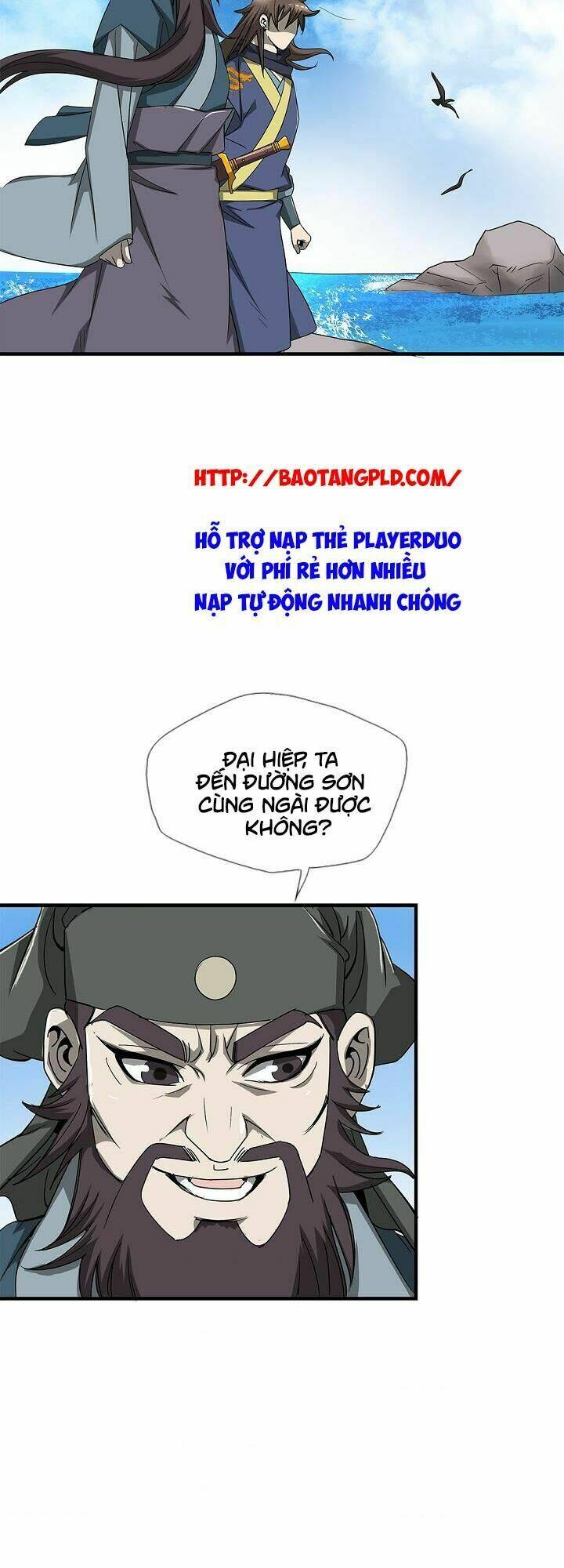 Chương 25 - Trang 3
