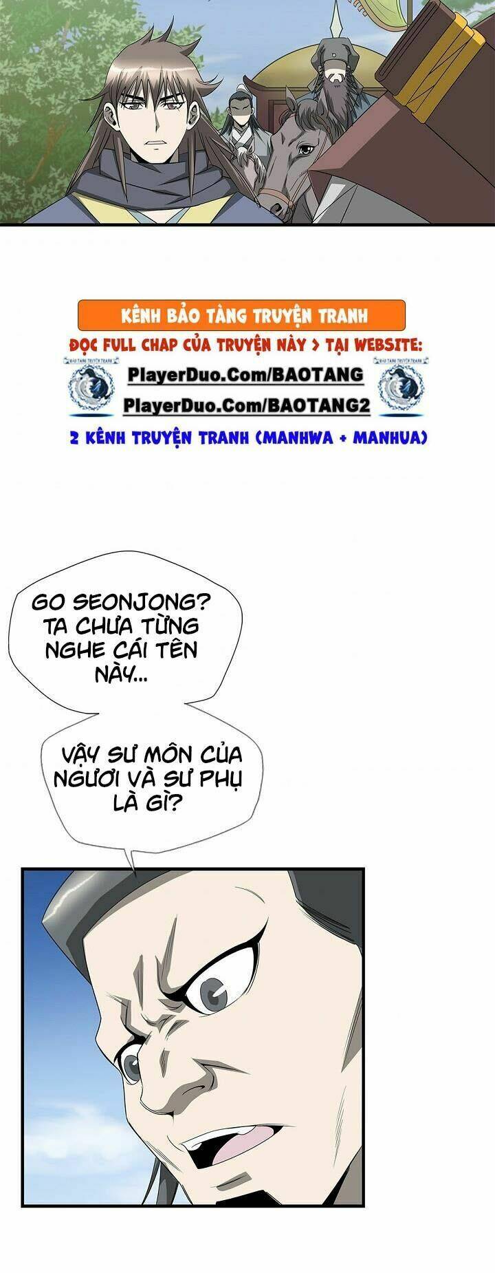 Chương 42 - Trang 3