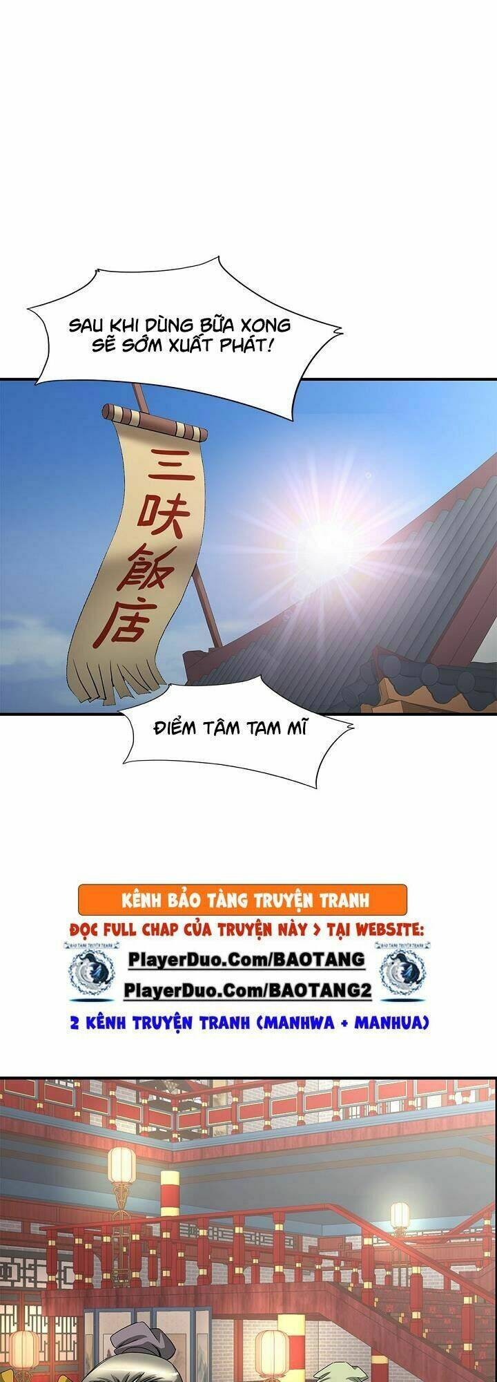 Chương 47 - Trang 17