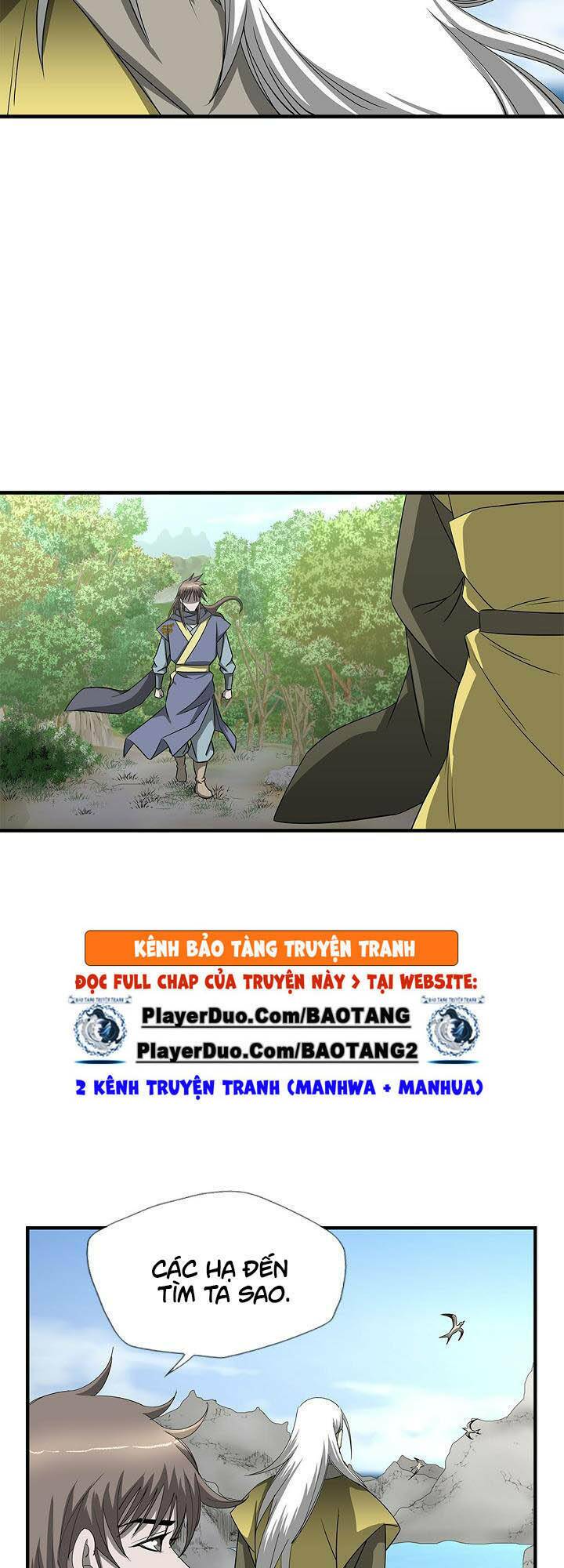 Chương 48 - Trang 17