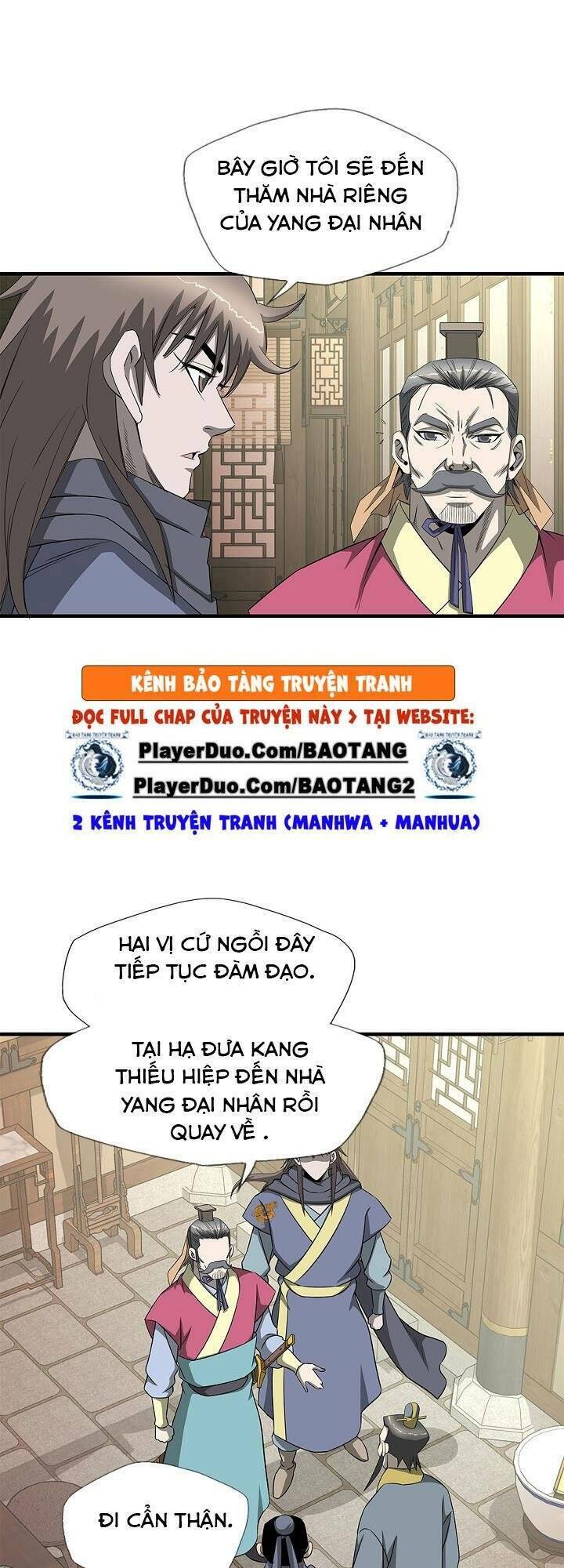 Chương 57 - Trang 17