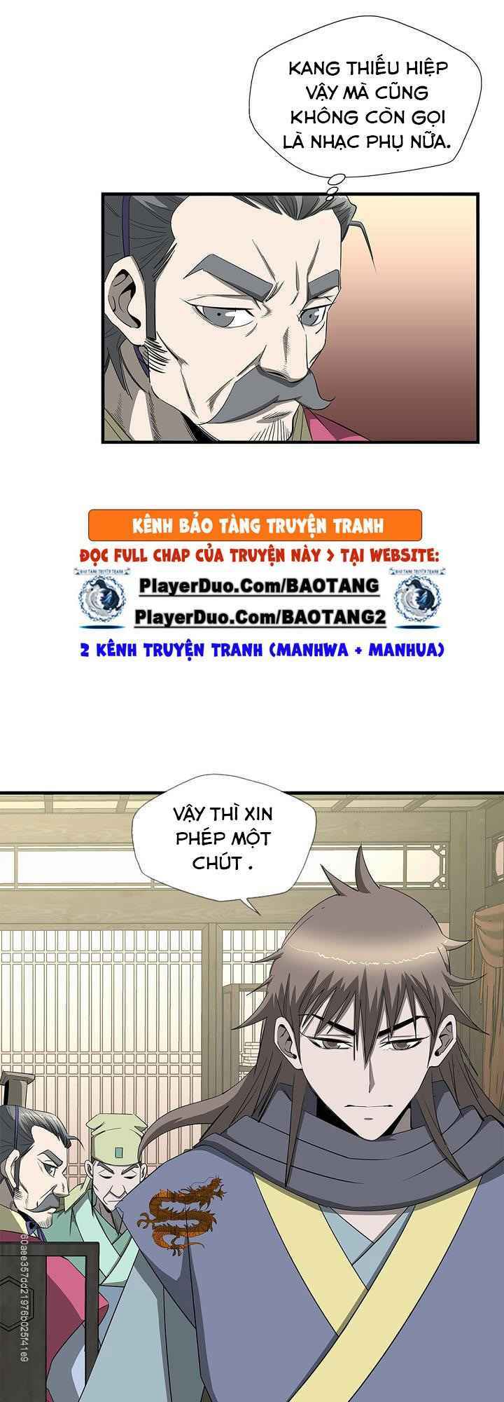 Chương 58 - Trang 14