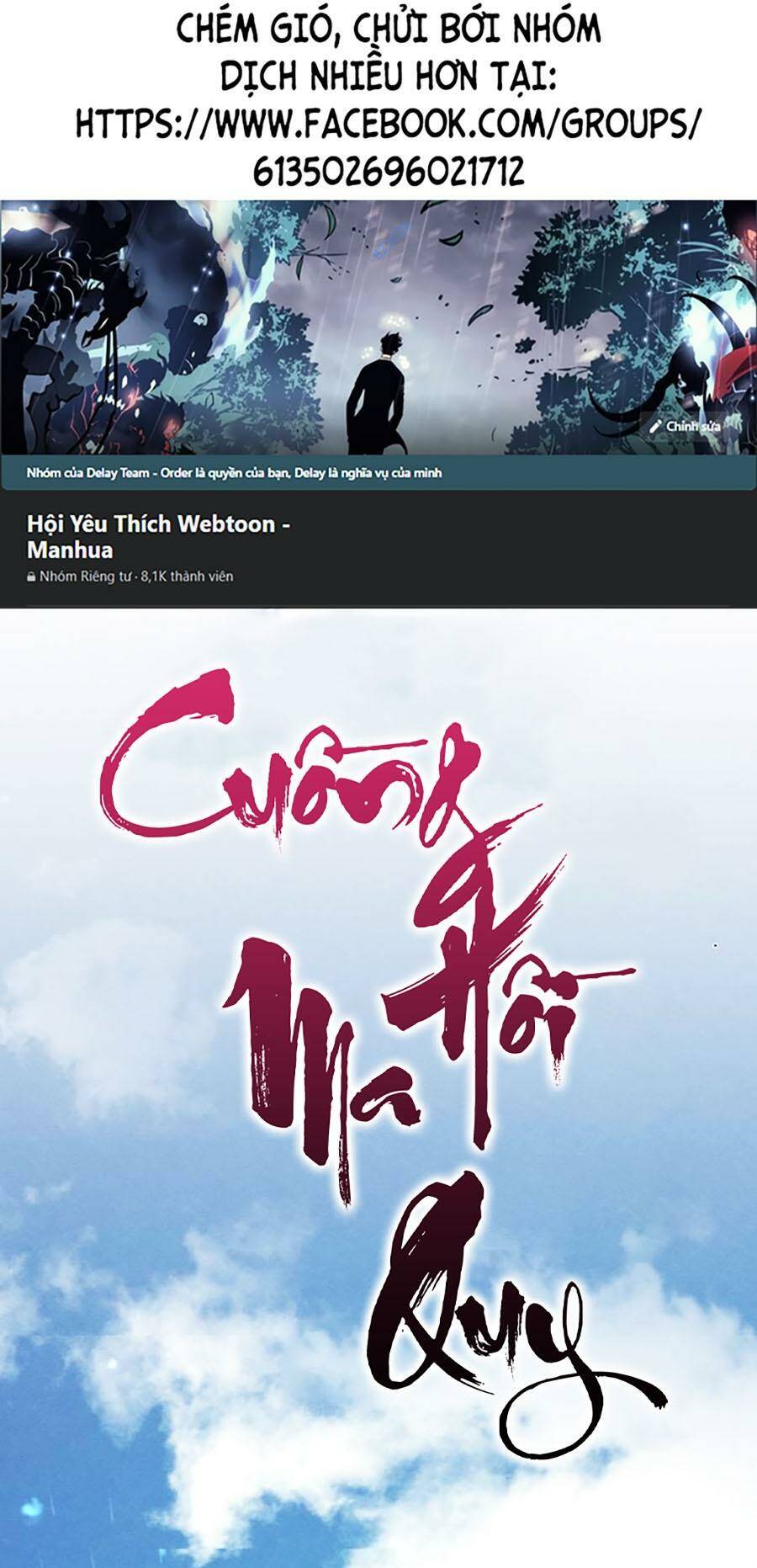 Cuồng Ma Tái Thế - Chap 104 - Trang 1