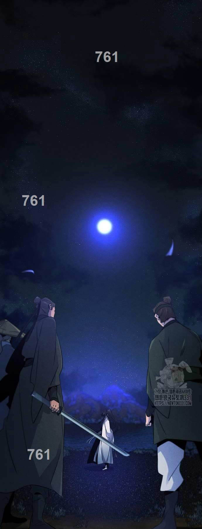 Cuồng Ma Tái Thế - Chap 116 - Trang 2