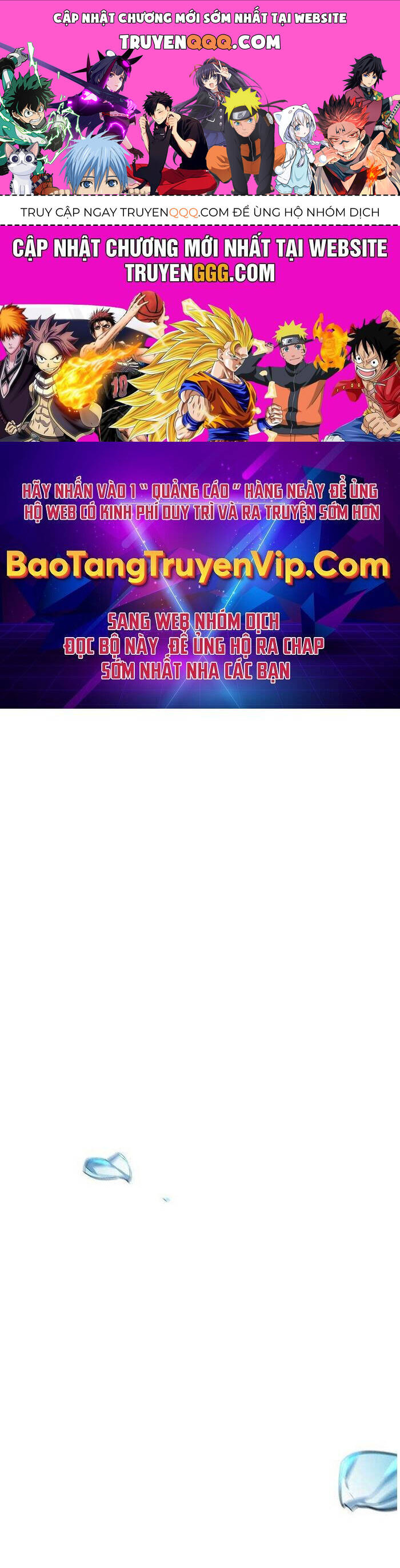 Chương 122 - Trang 1