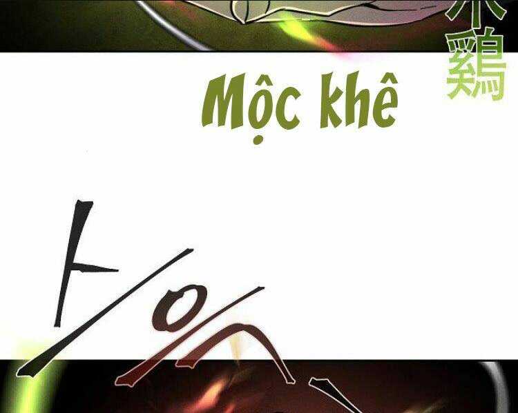 Cuồng Ma Tái Thế - Chap 23 - Trang 110