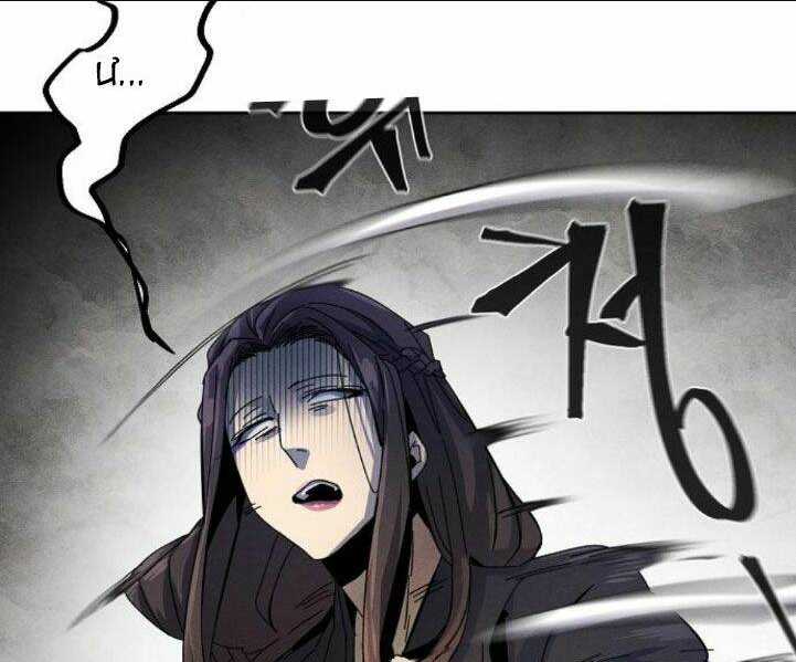 Cuồng Ma Tái Thế - Chap 24 - Trang 146