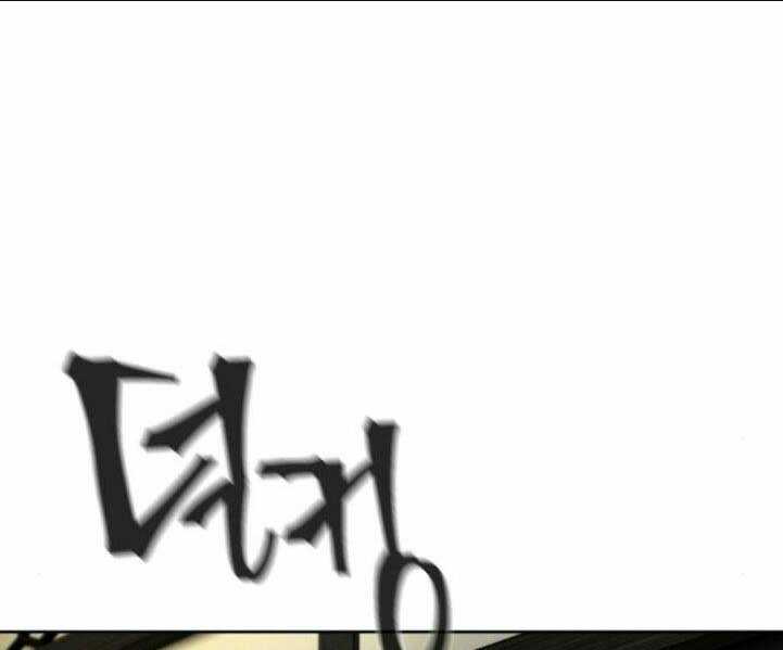 Cuồng Ma Tái Thế - Chap 24 - Trang 30