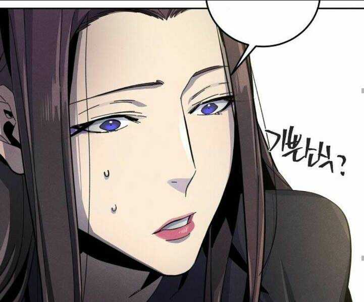 Cuồng Ma Tái Thế - Chap 24 - Trang 88