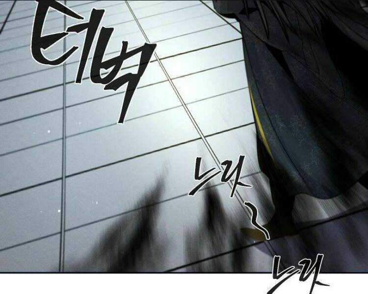 Cuồng Ma Tái Thế - Chap 26 - Trang 47