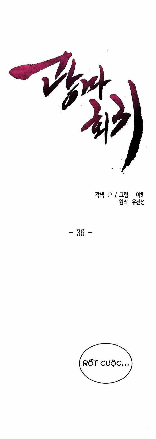 Chương 36 - Trang 1