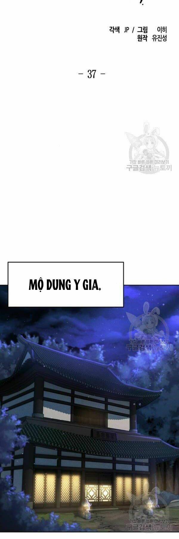 Chương 37 - Trang 8