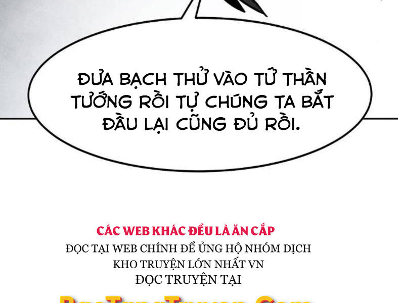Chương 41 - Trang 237
