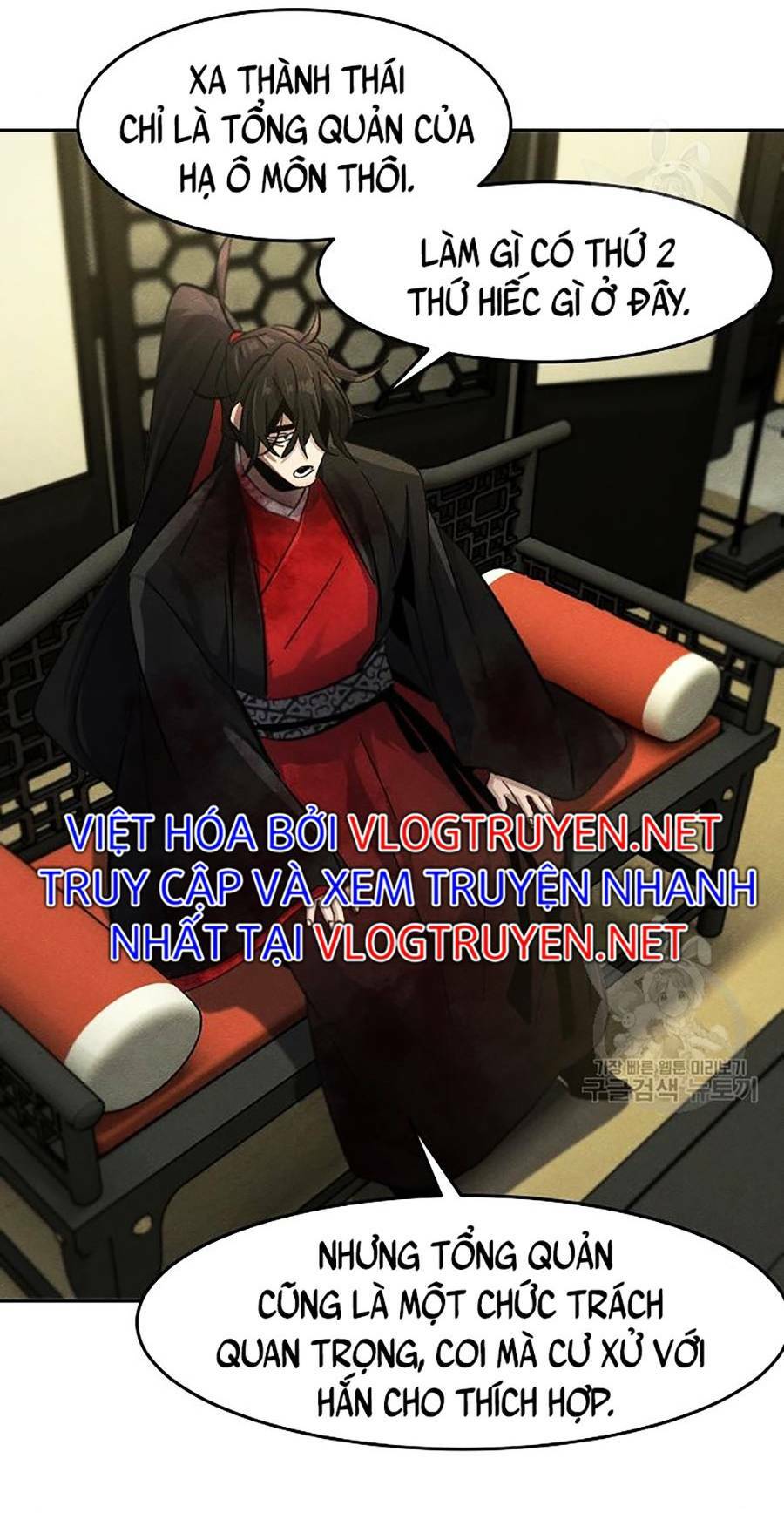 Cuồng Ma Tái Thế - Chap 48 - Trang 26