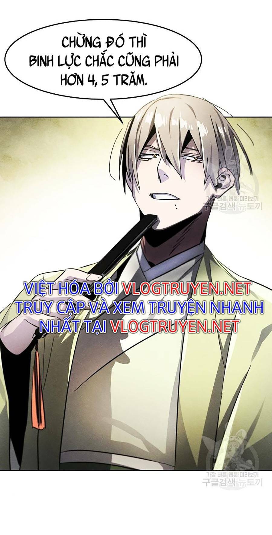 Cuồng Ma Tái Thế - Chap 48 - Trang 42