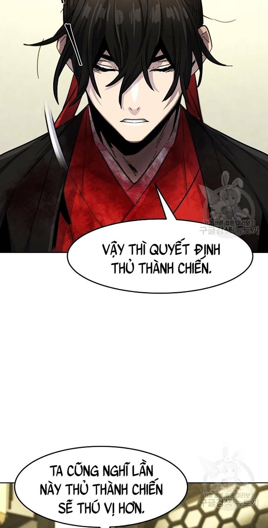 Cuồng Ma Tái Thế - Chap 48 - Trang 47