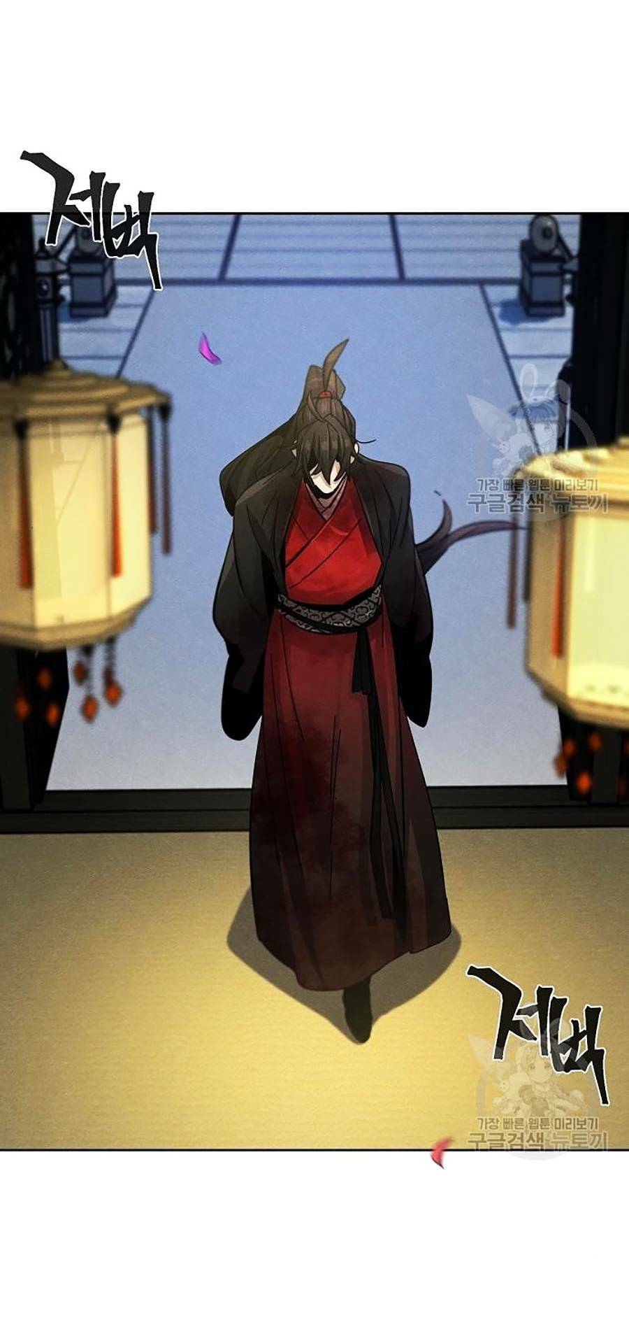 Cuồng Ma Tái Thế - Chap 48 - Trang 6