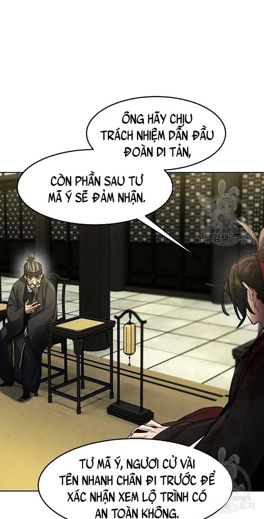 Cuồng Ma Tái Thế - Chap 48 - Trang 58