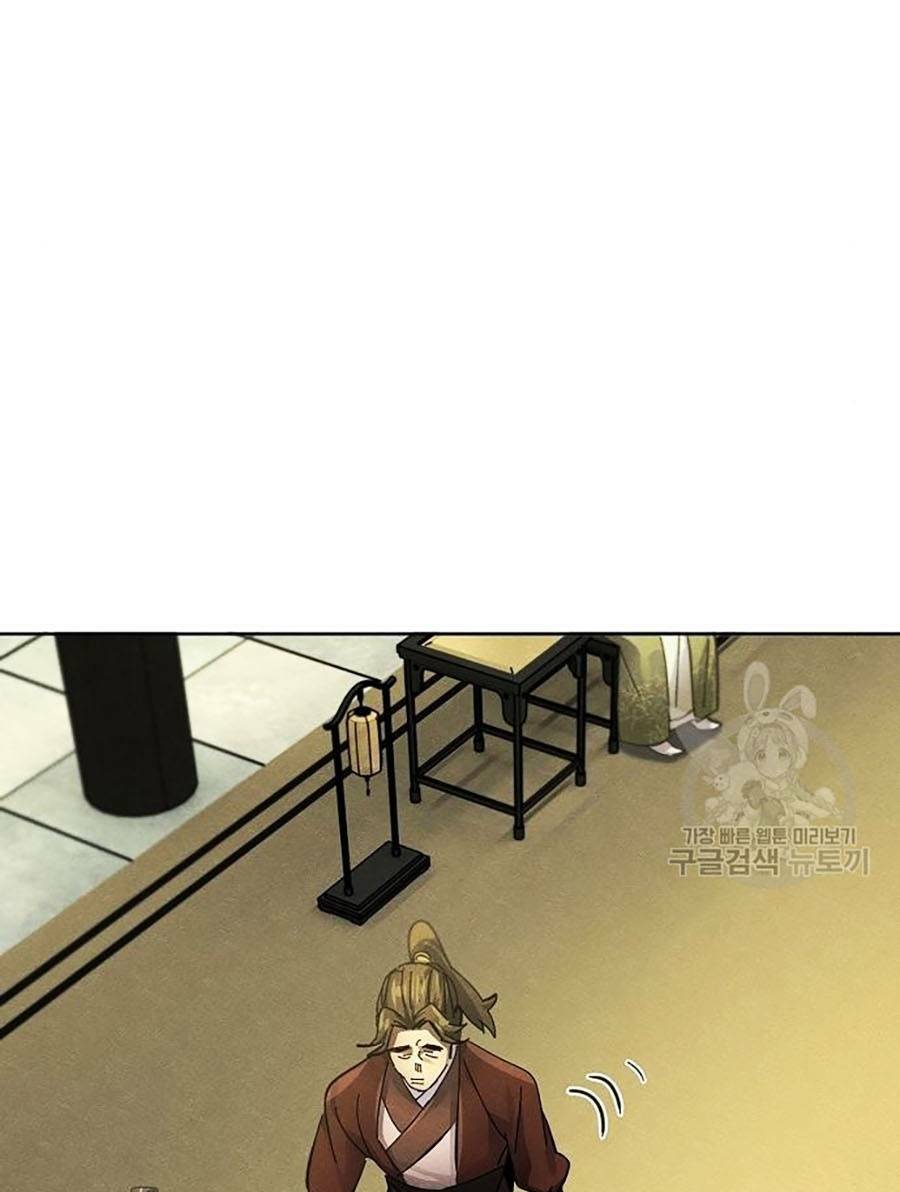 Cuồng Ma Tái Thế - Chap 48 - Trang 61