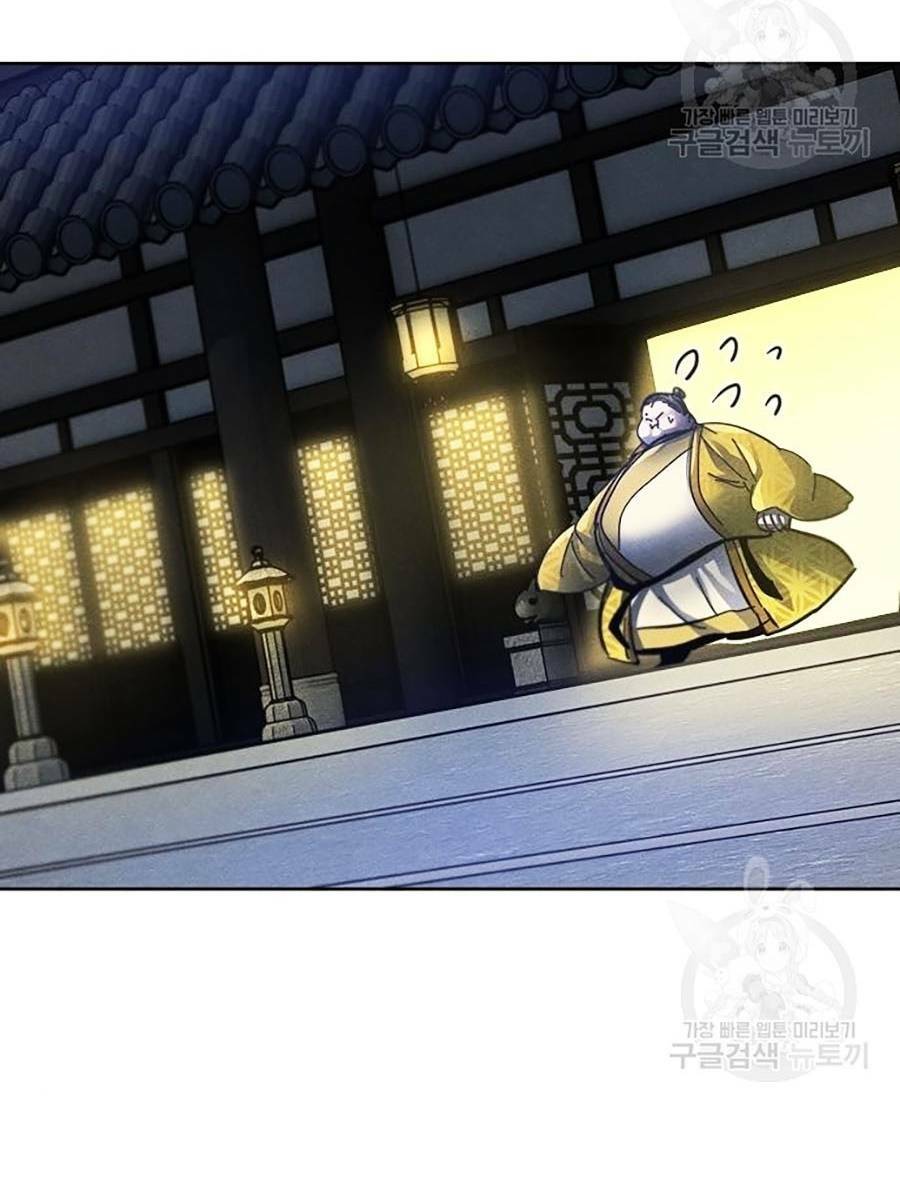 Cuồng Ma Tái Thế - Chap 48 - Trang 66