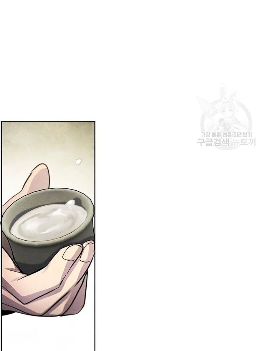 Cuồng Ma Tái Thế - Chap 48 - Trang 73