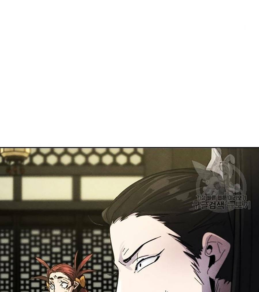 Cuồng Ma Tái Thế - Chap 48 - Trang 83