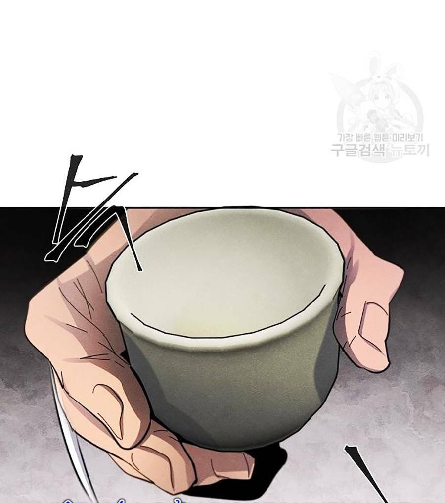 Cuồng Ma Tái Thế - Chap 48 - Trang 87