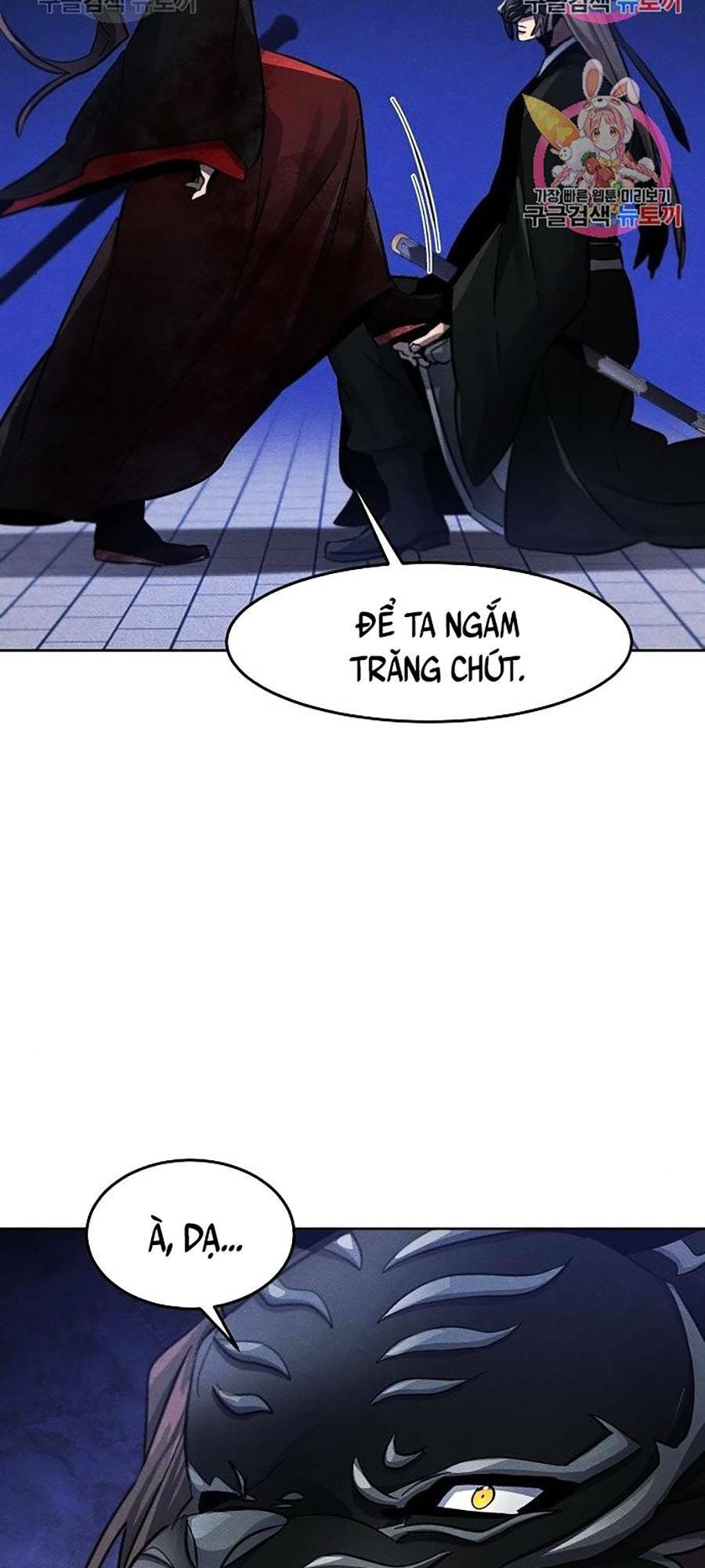 Chương 49 - Trang 94