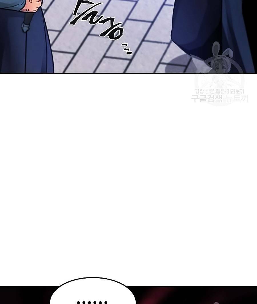 Cuồng Ma Tái Thế - Chap 52 - Trang 115