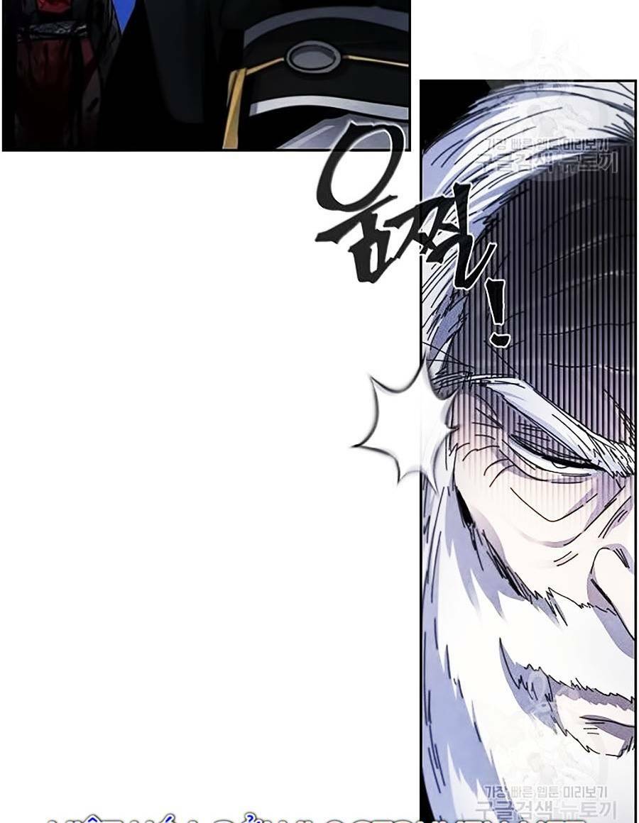 Cuồng Ma Tái Thế - Chap 52 - Trang 125