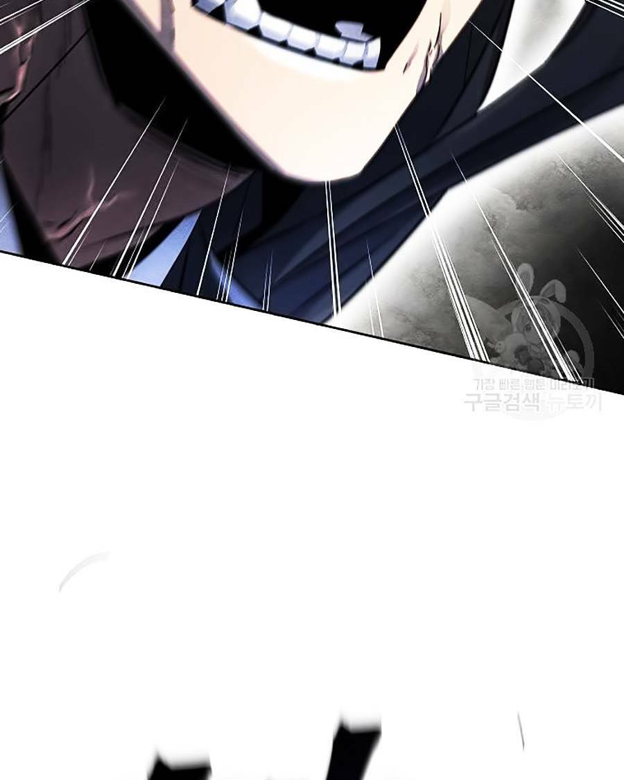 Cuồng Ma Tái Thế - Chap 52 - Trang 45