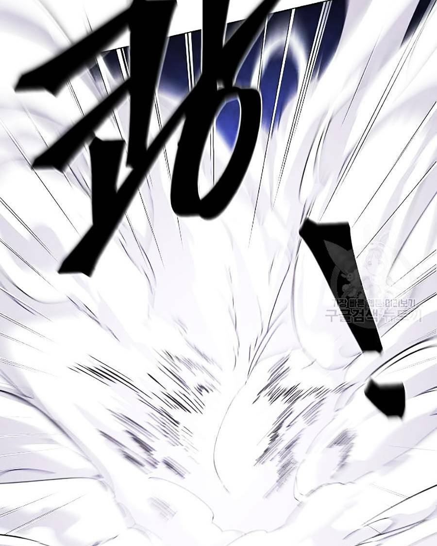 Cuồng Ma Tái Thế - Chap 52 - Trang 49