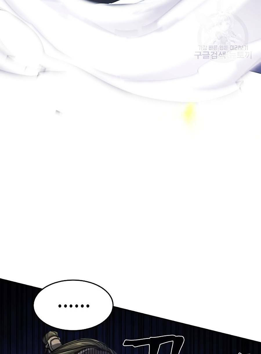 Cuồng Ma Tái Thế - Chap 52 - Trang 73