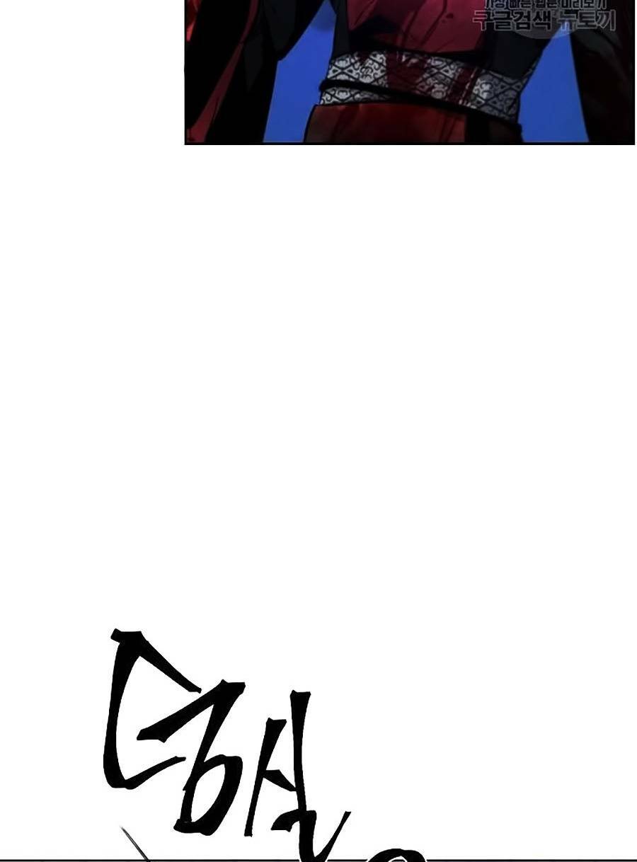 Cuồng Ma Tái Thế - Chap 52 - Trang 87
