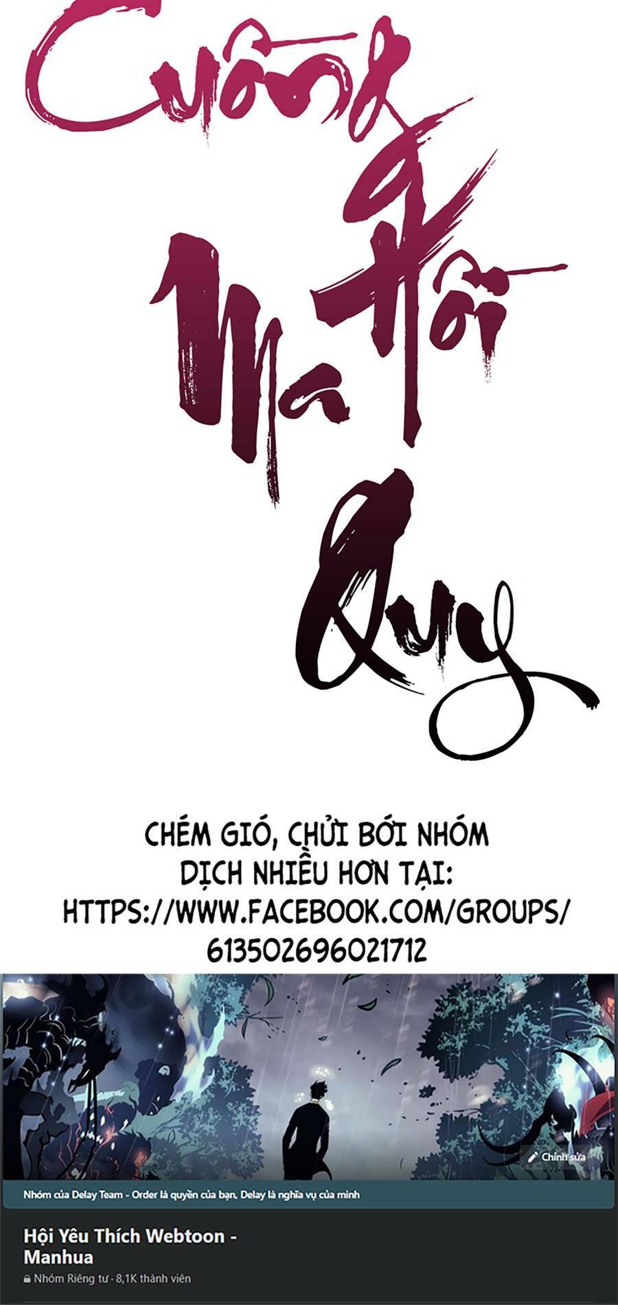 Cuồng Ma Tái Thế - Chap 63 - Trang 138